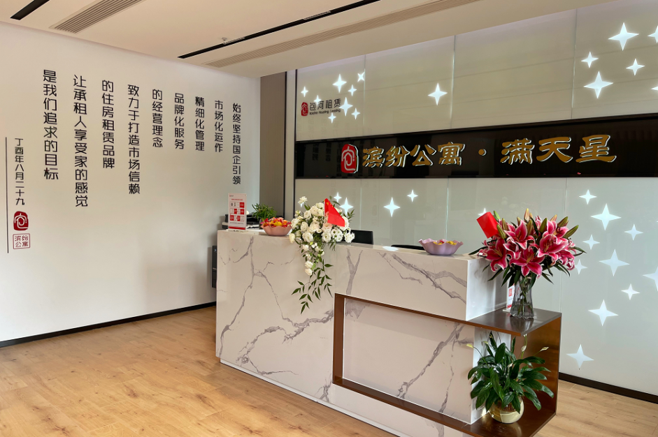 ̫������2007��վ(�й�)���޹�˾����