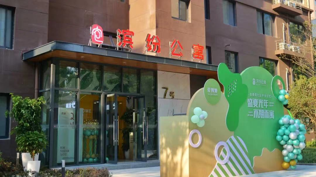 ̫������2007��վ(�й�)���޹�˾����