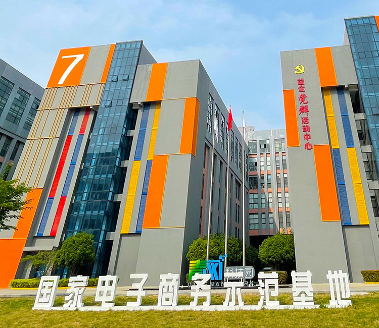 ̫������2007��վ(�й�)���޹�˾����