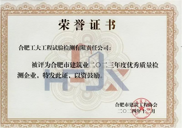 ϲ�����Ϸʹ������ٻ񡰺Ϸ����޽�ҵ������������������������ҵ��