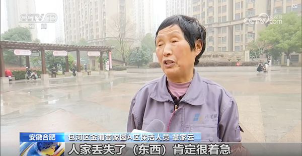 ���ӵ��ޣ�ʰ����������ů�紺