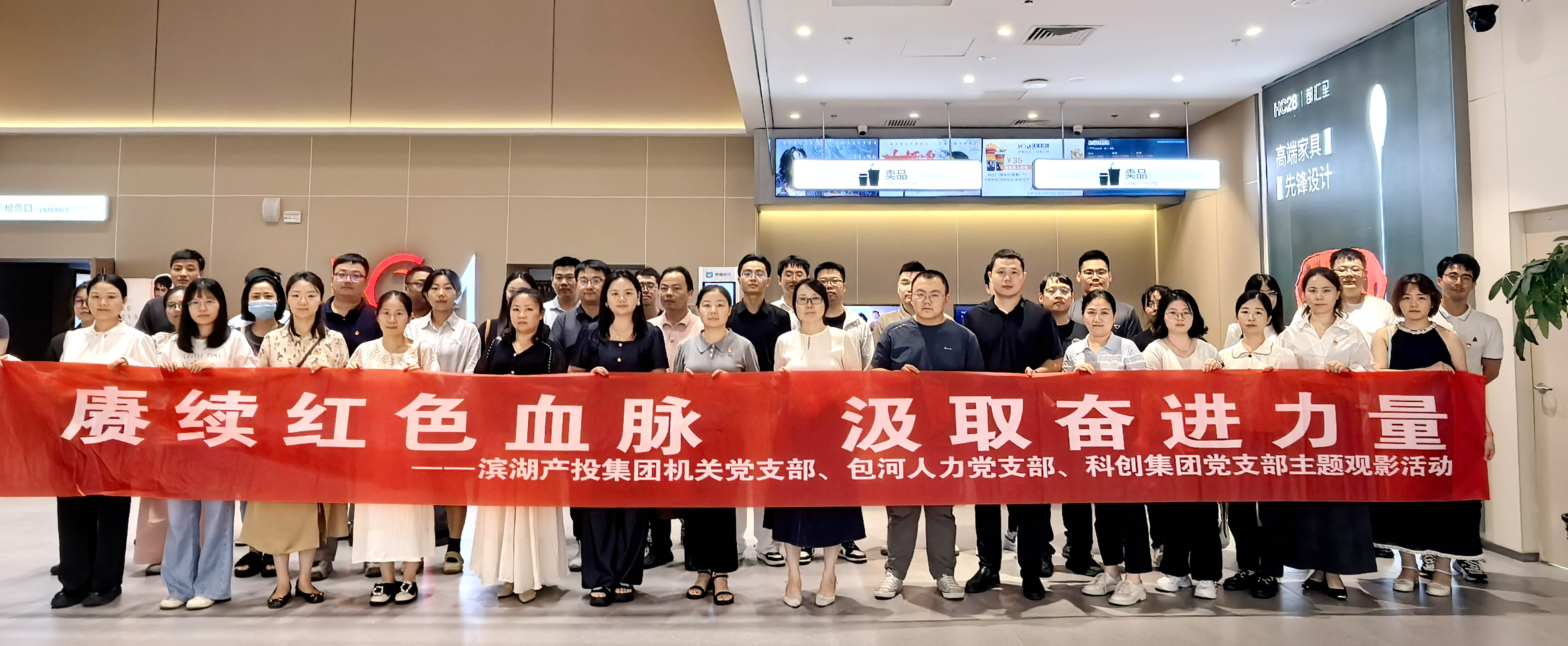 ������ɫѪ�� ���·ܽ�ʵ�� ̫������2007��վ��Ͷ���Ż��ص�֧����չ�����������⵳���˶�