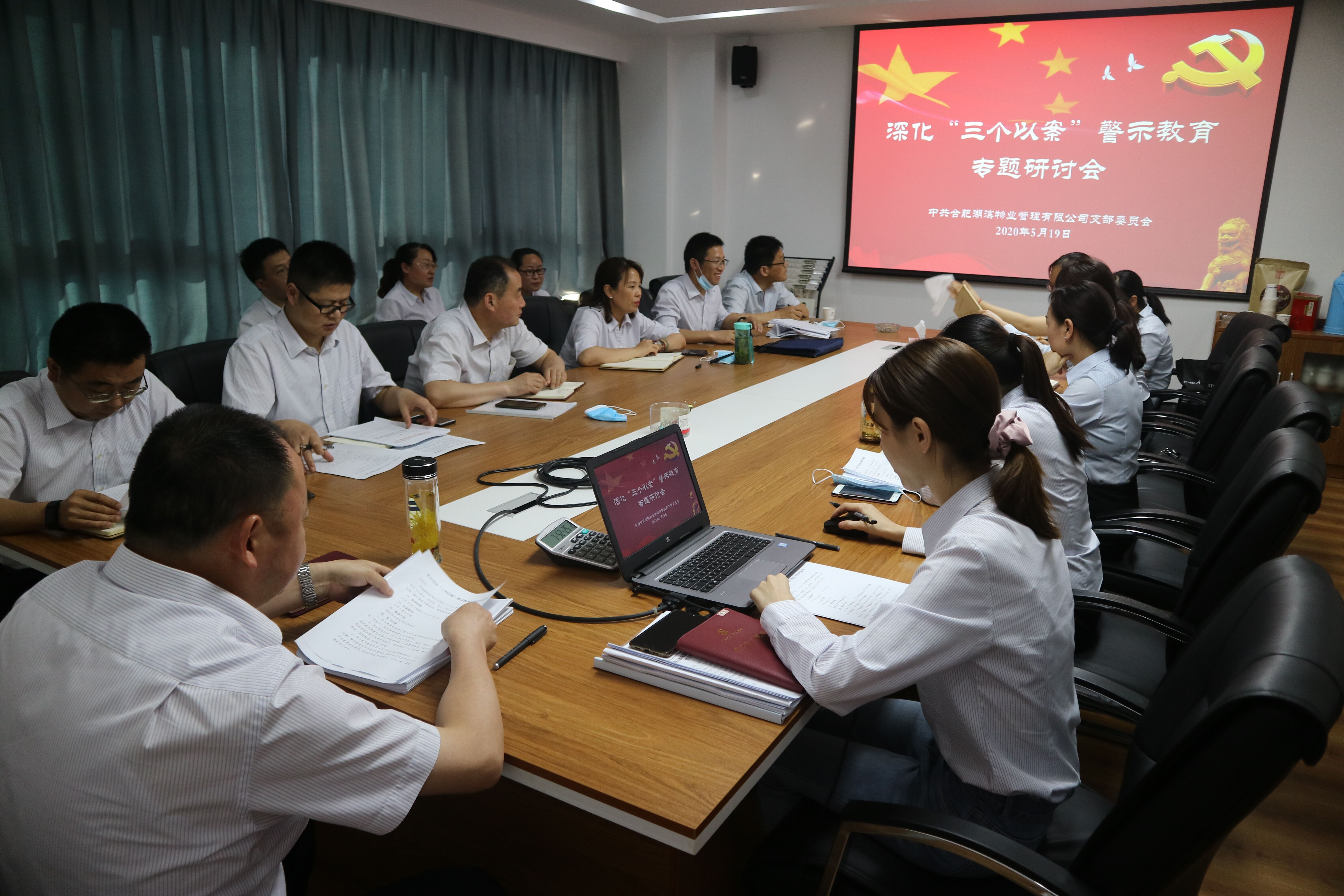 ̫������2007��վ(�й�)���޹�˾����