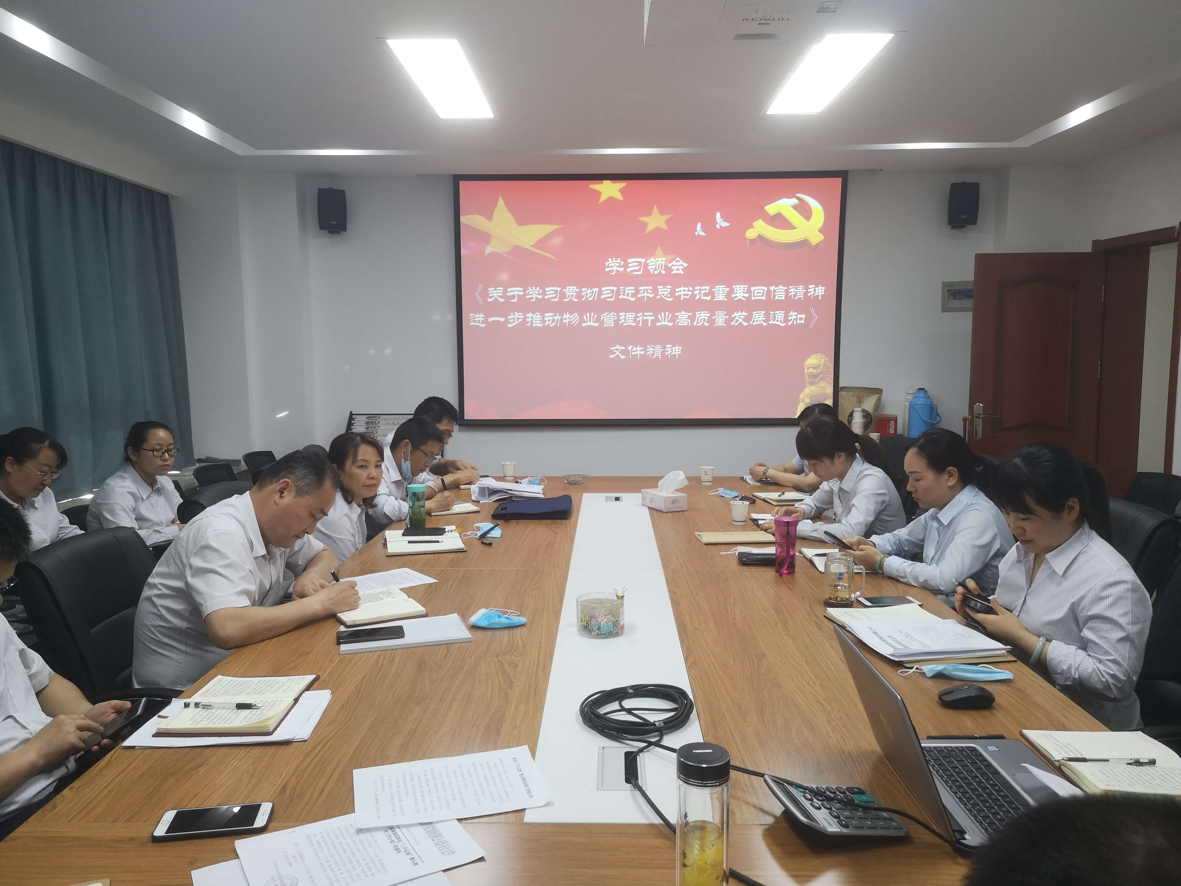 ̫������2007��վ(�й�)���޹�˾����