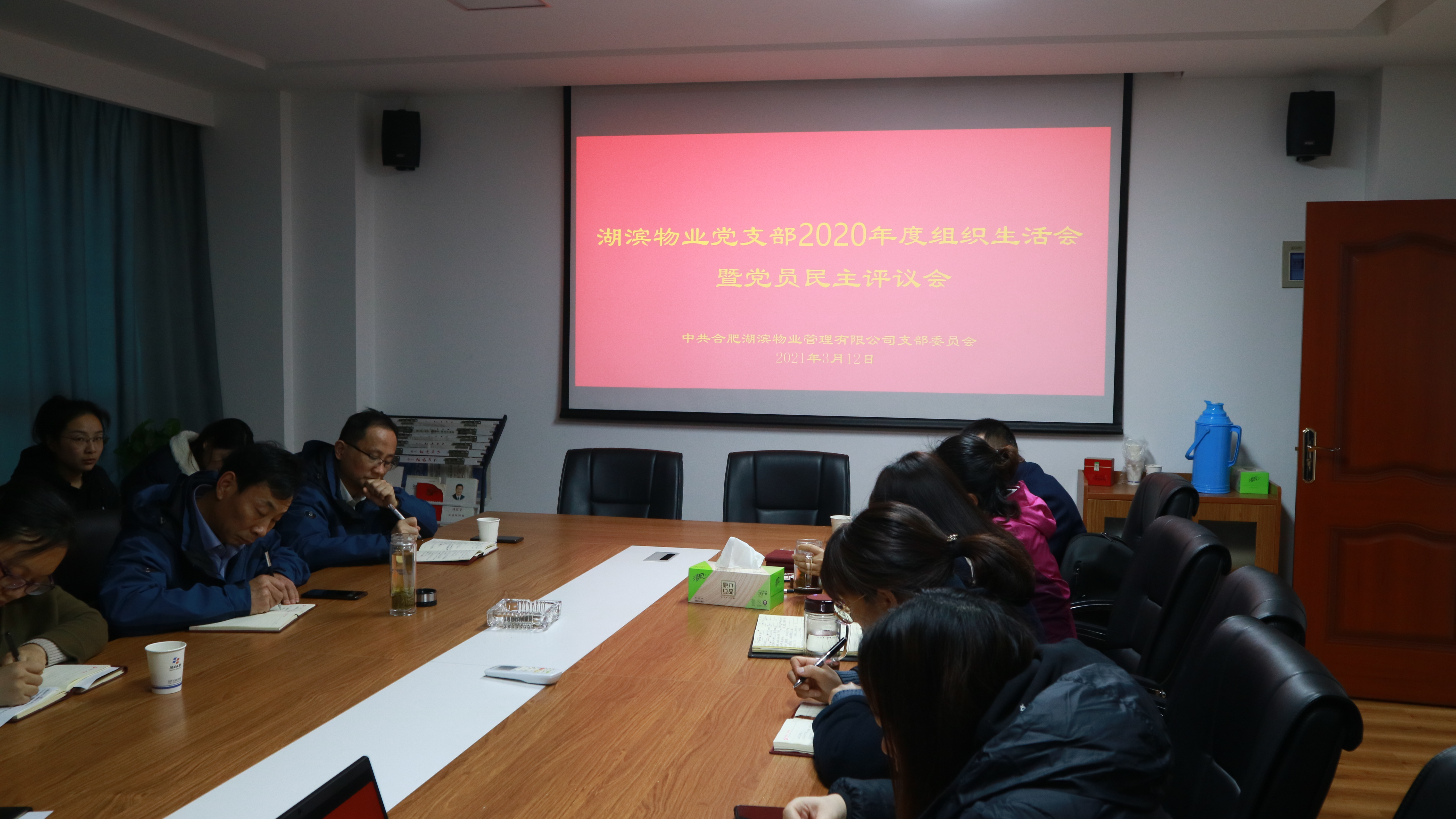 ̫������2007��վ(�й�)���޹�˾����