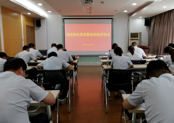 ̫������2007��վ(�й�)���޹�˾����