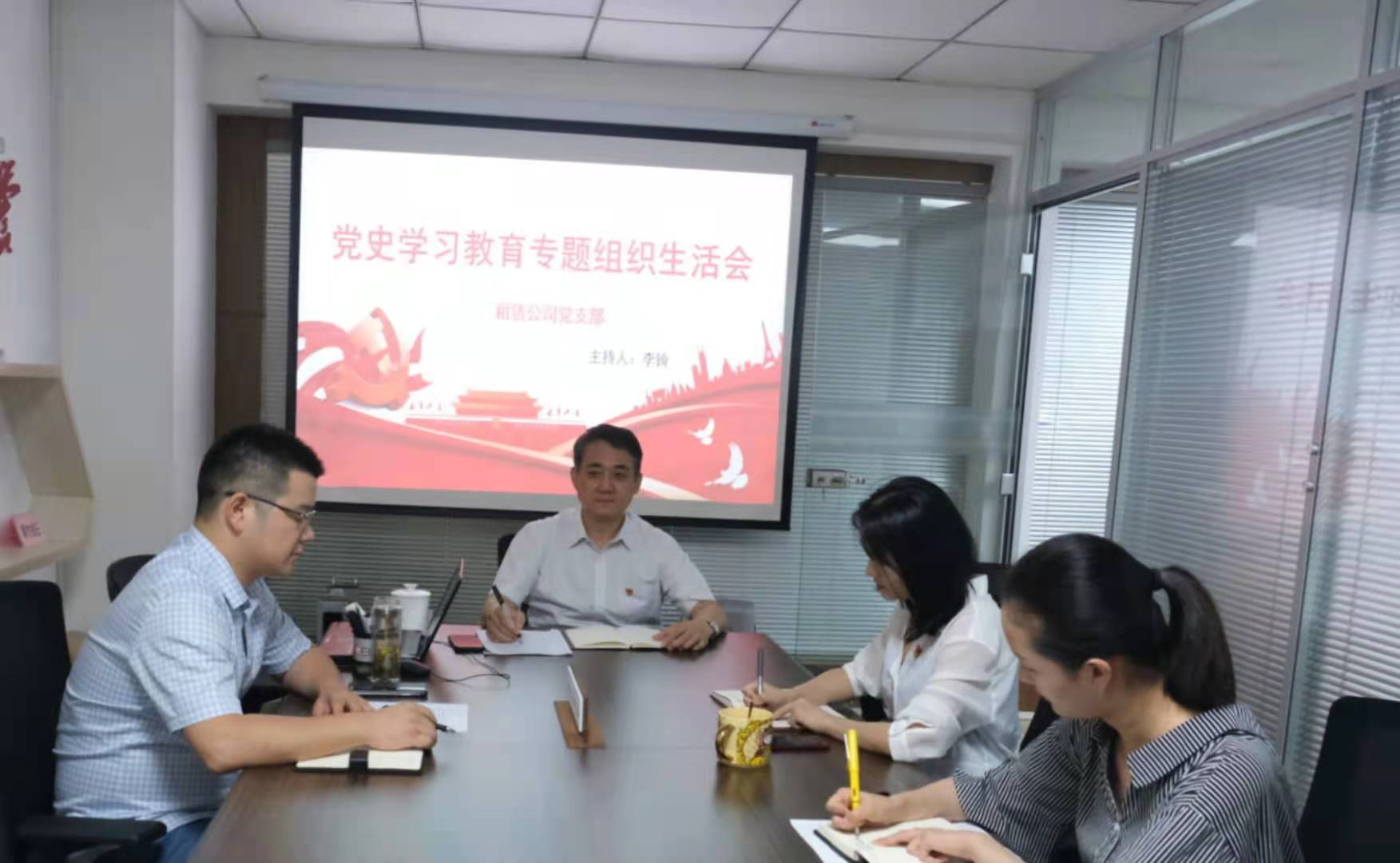 ̫������2007��վ(�й�)���޹�˾����