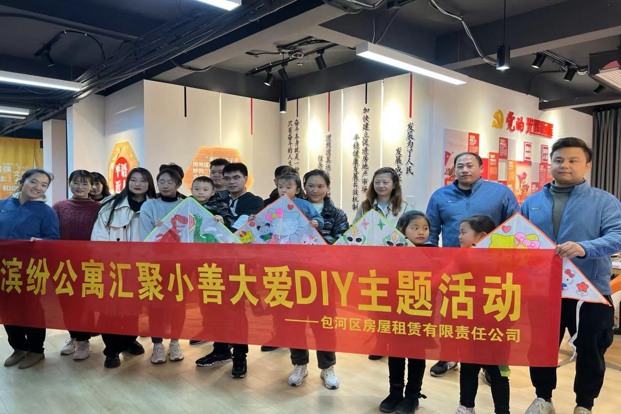 ̫������2007��վ(�й�)���޹�˾����