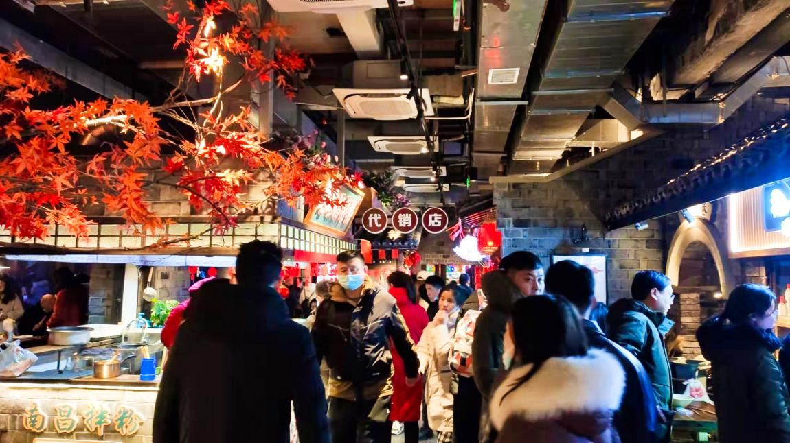 ̫������2007��վ(�й�)���޹�˾����