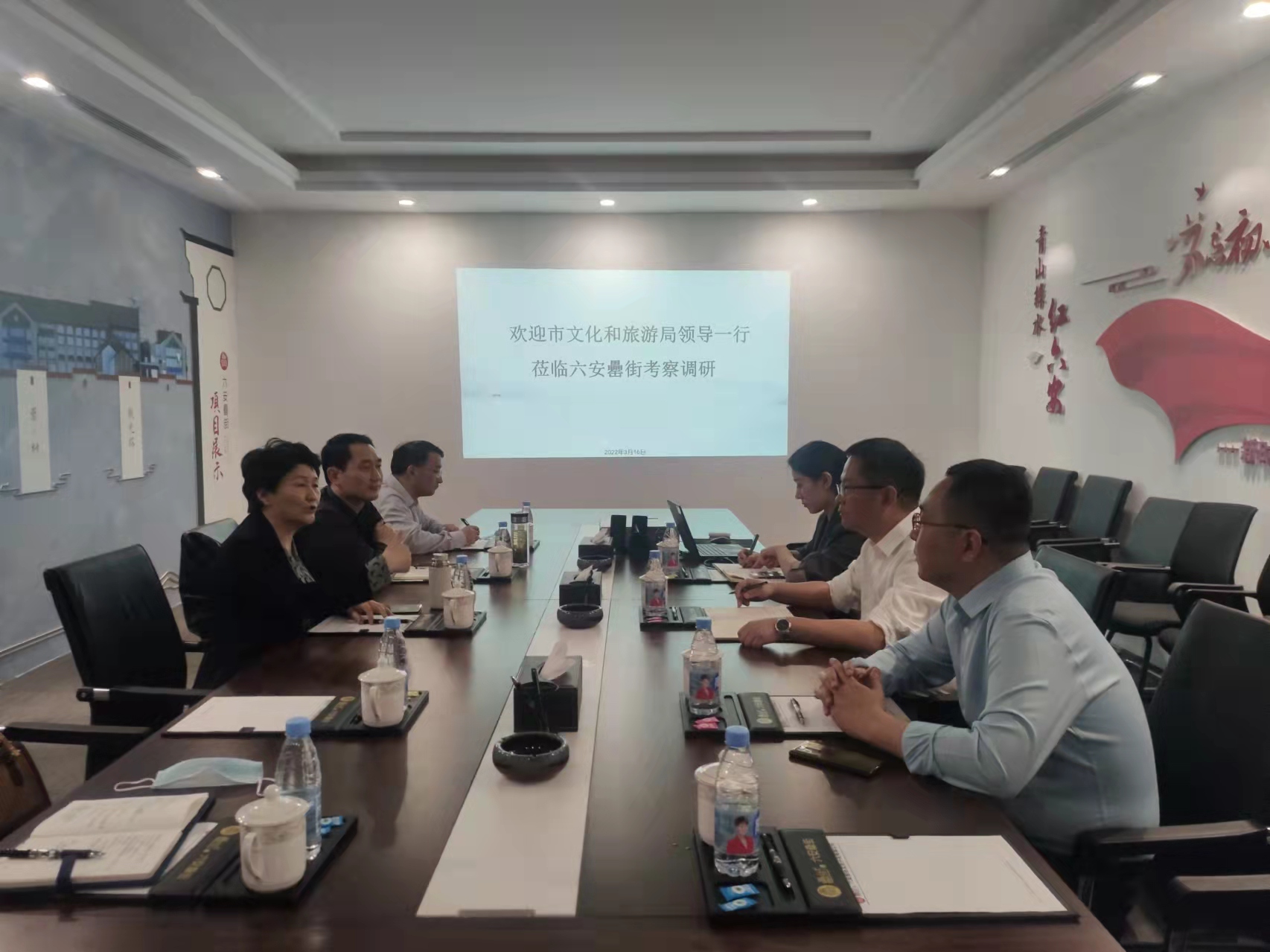 ̫������2007��վ(�й�)���޹�˾����