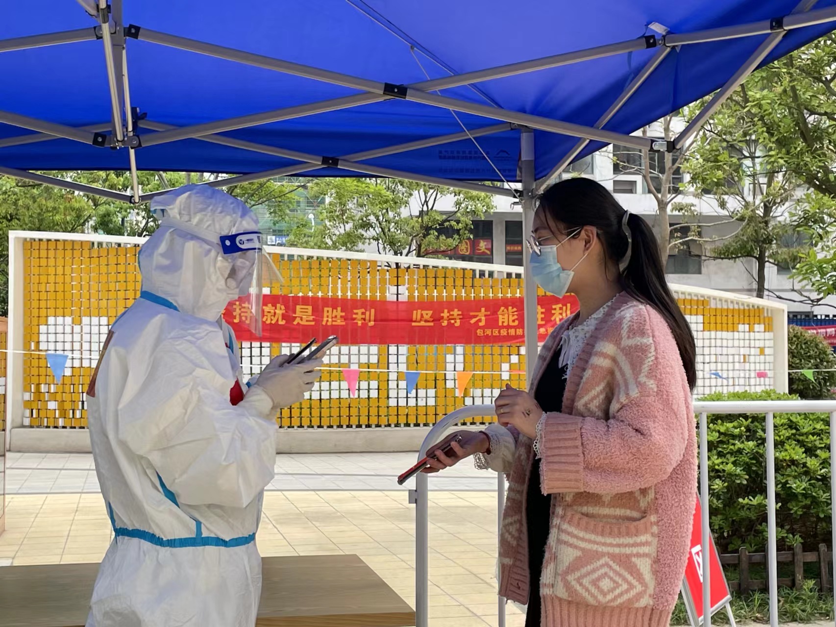 ̫������2007��վ(�й�)���޹�˾����