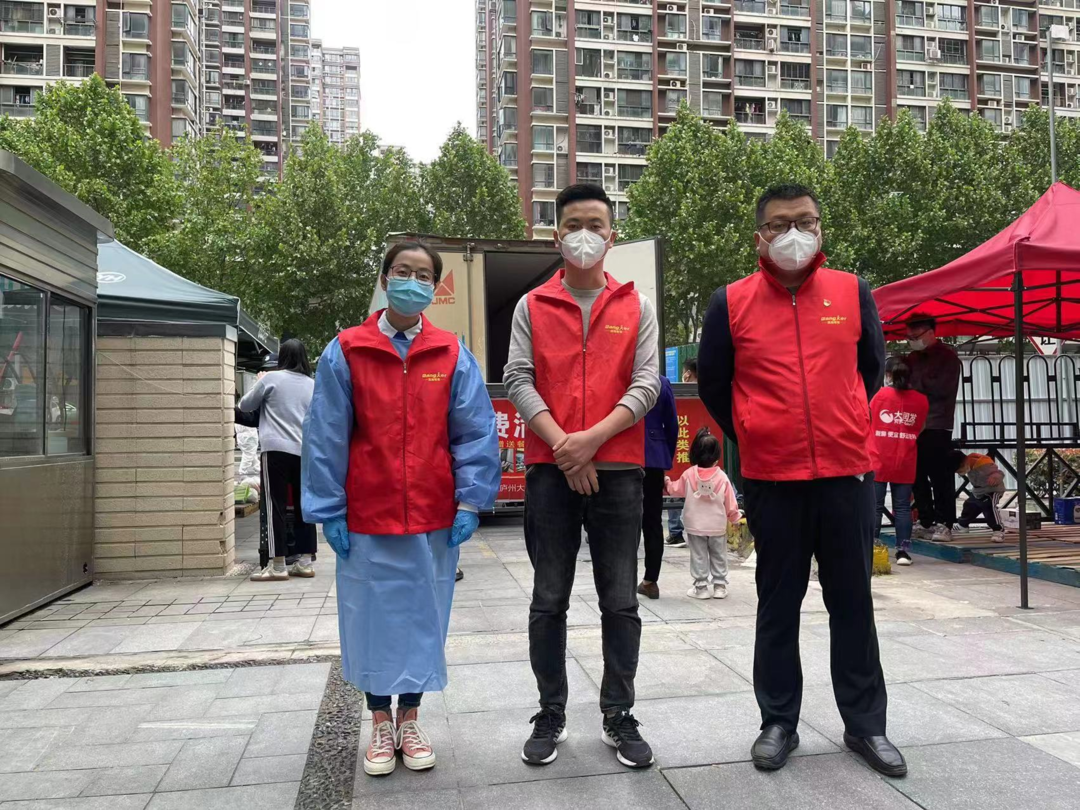 ̫������2007��վ(�й�)���޹�˾����