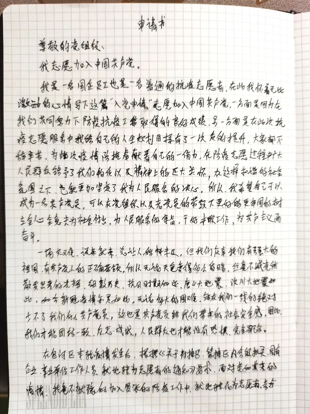 ̫������2007��վ(�й�)���޹�˾����