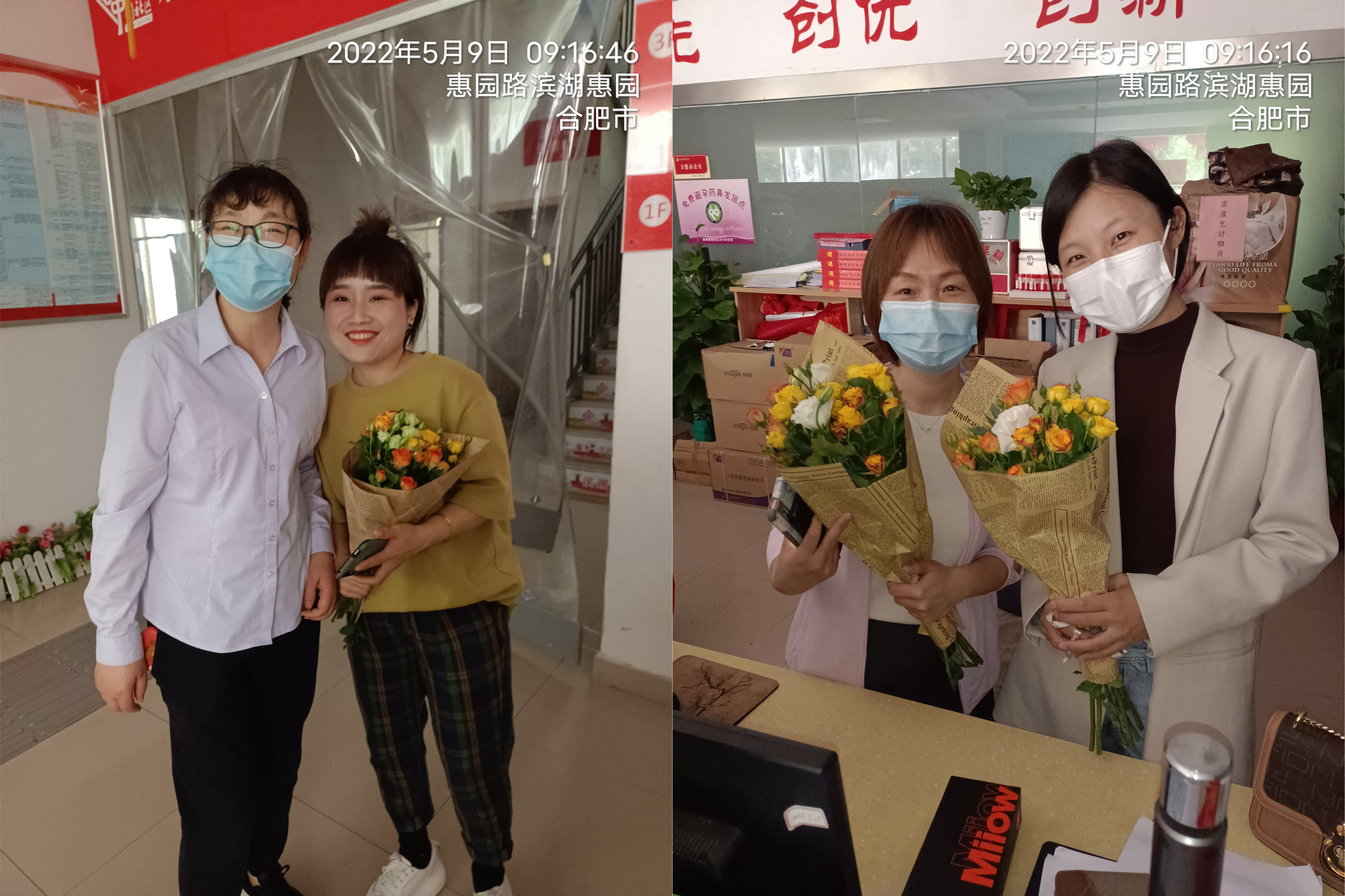 ̫������2007��վ(�й�)���޹�˾����