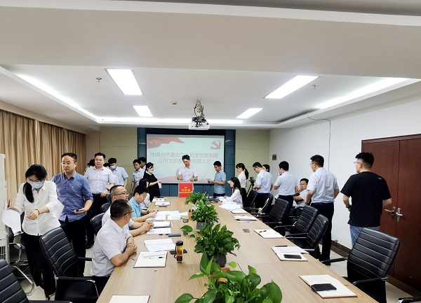 ̫������2007��վ(�й�)���޹�˾����