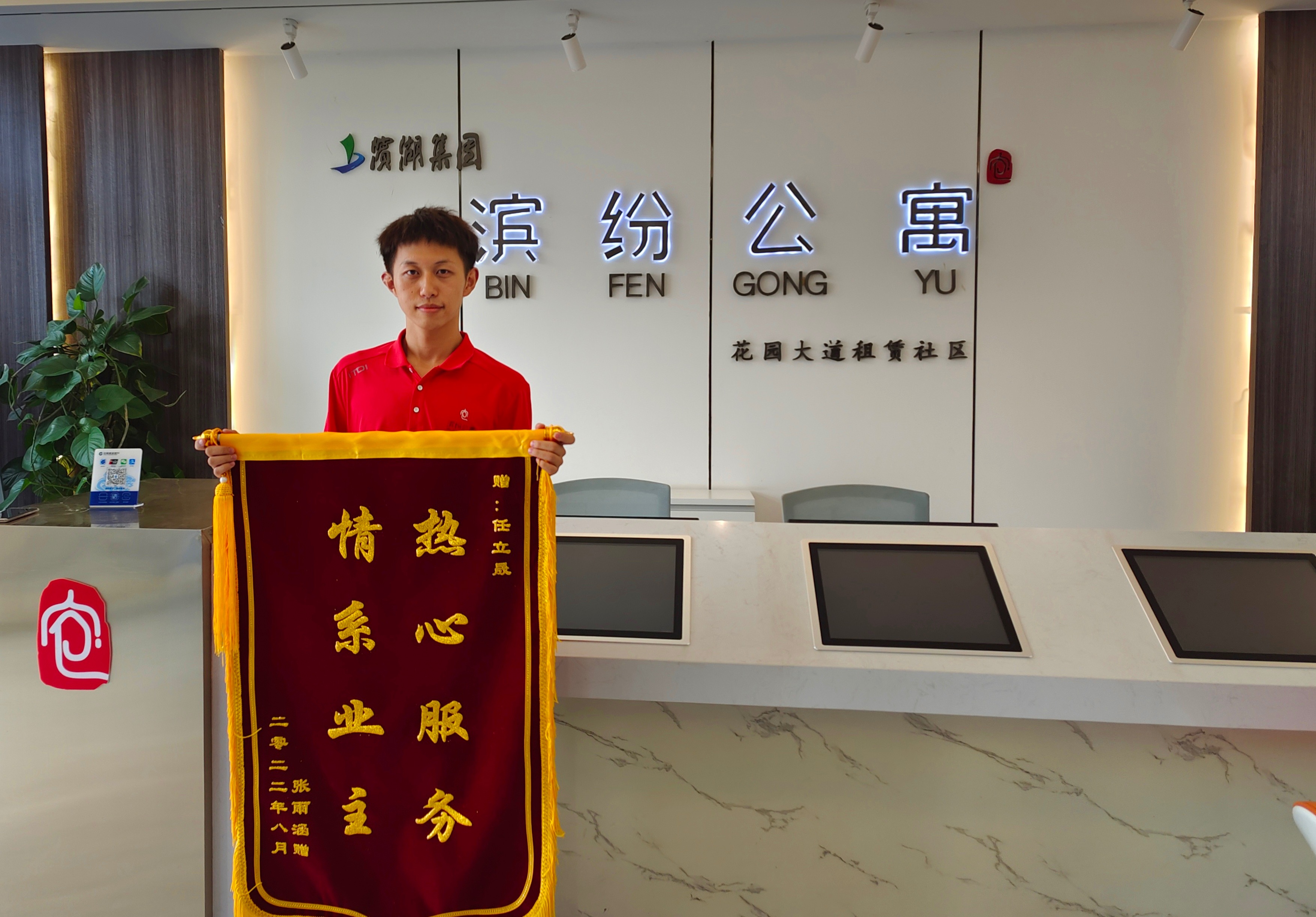 ̫������2007��վ(�й�)���޹�˾����