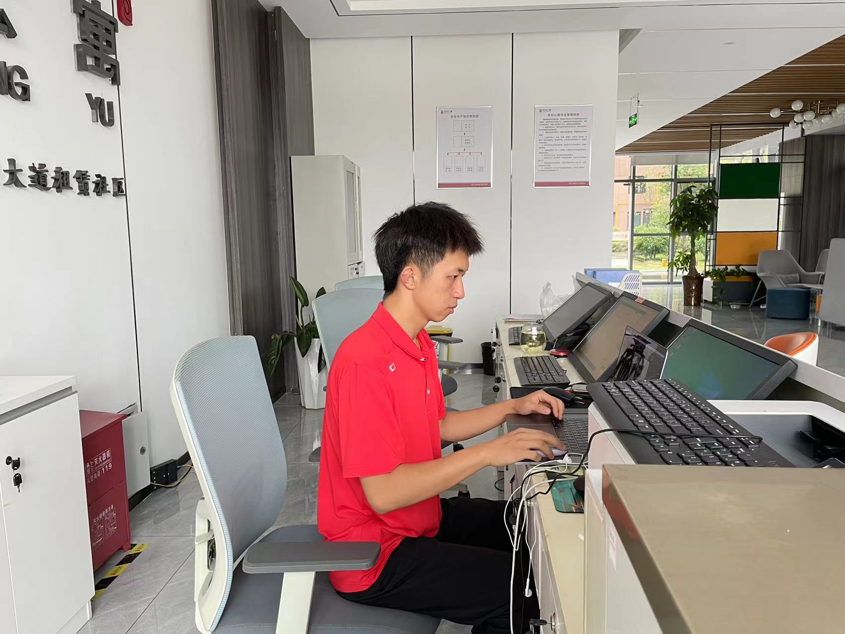 ̫������2007��վ(�й�)���޹�˾����