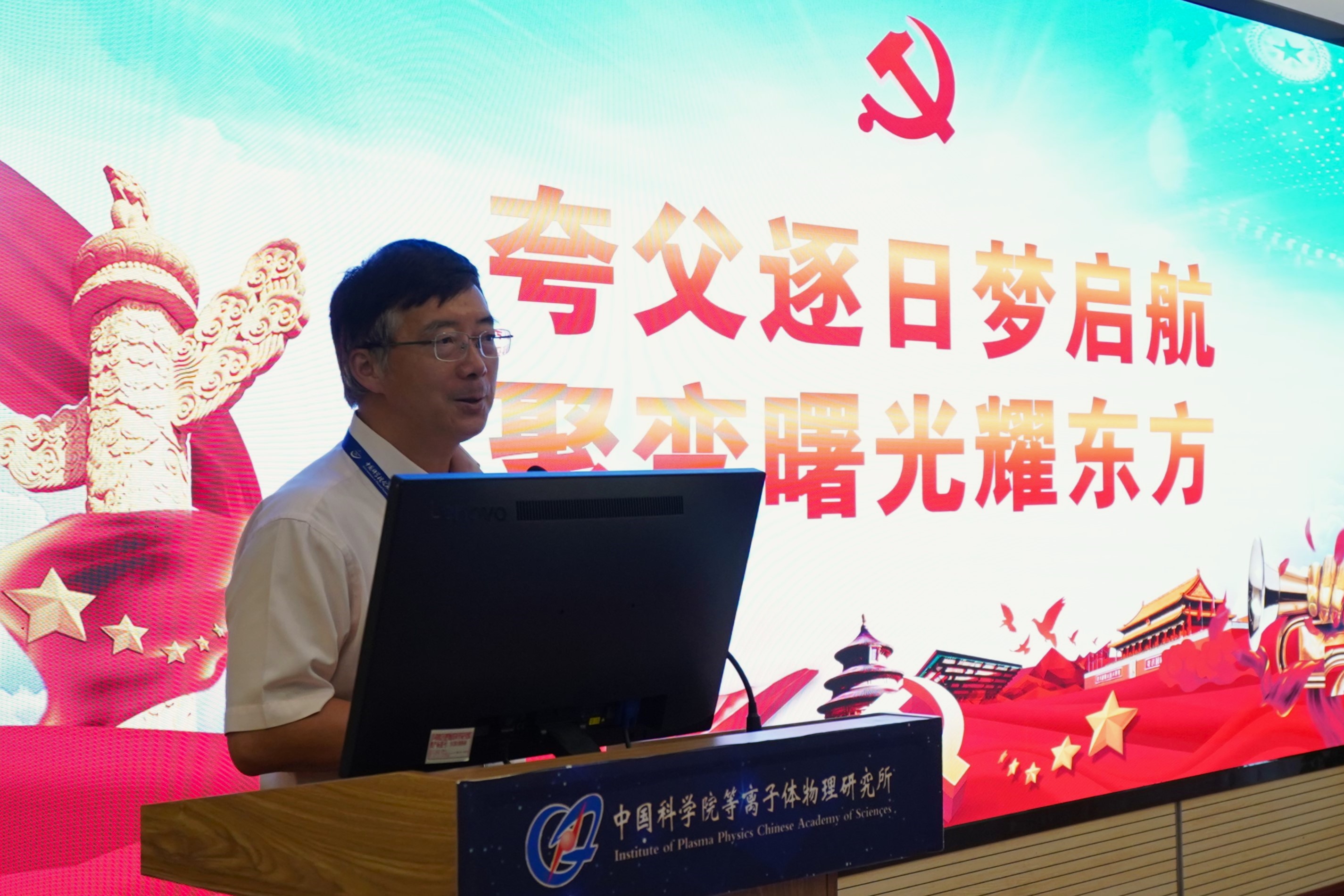 ̫������2007��վ(�й�)���޹�˾����