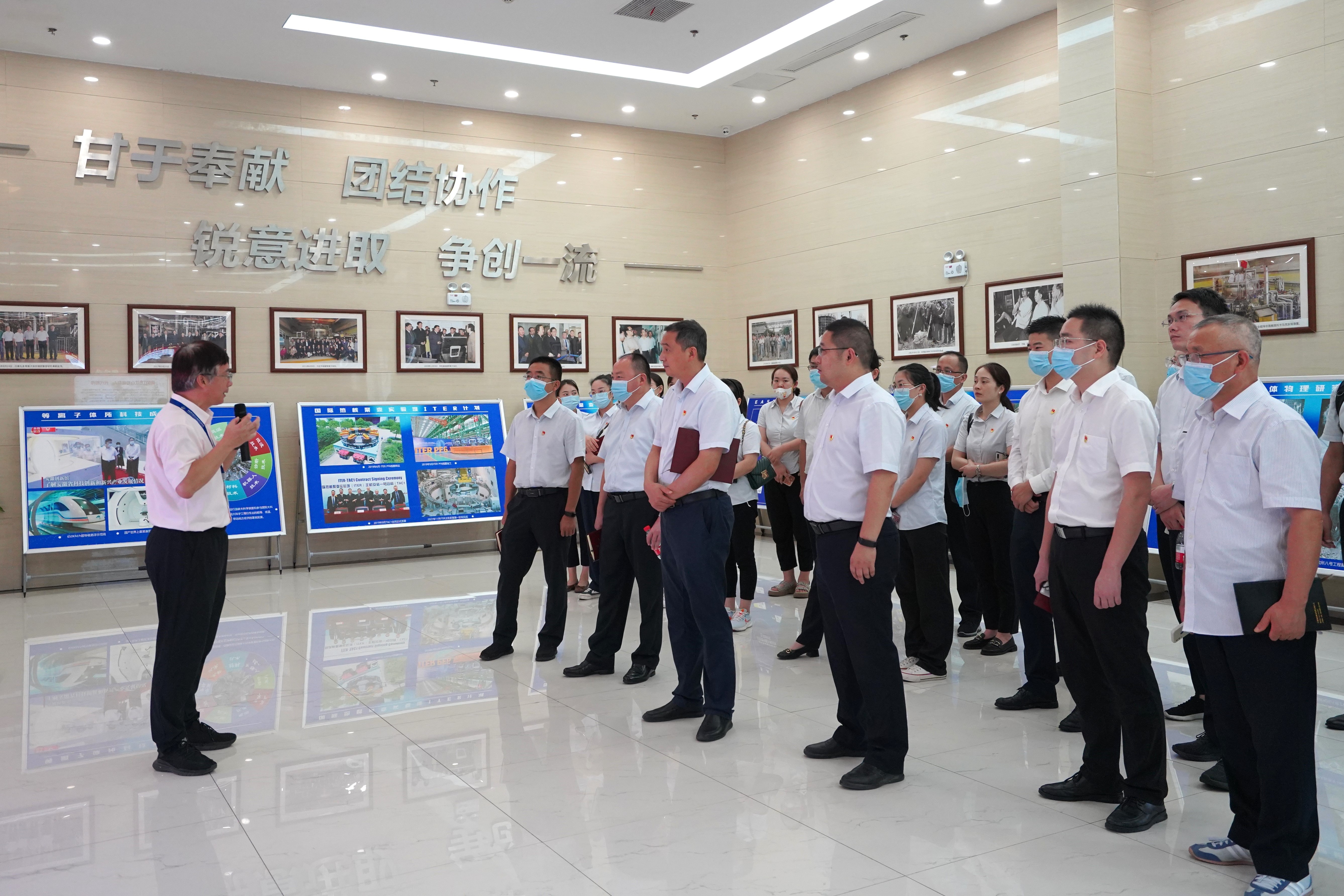 ̫������2007��վ(�й�)���޹�˾����