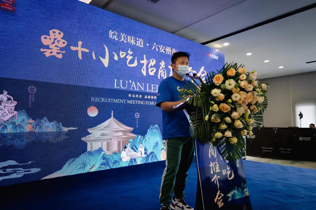 ̫������2007��վ(�й�)���޹�˾����