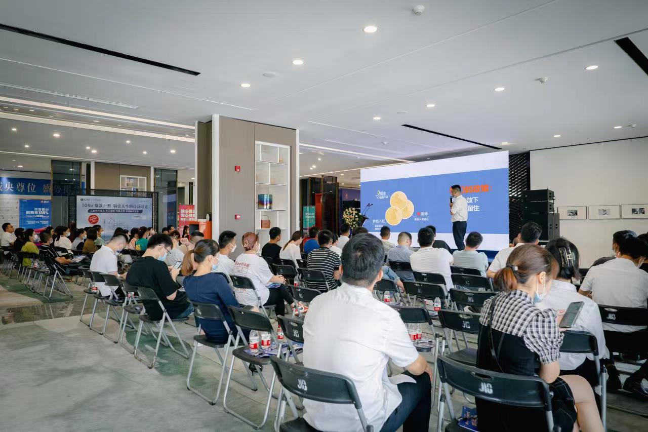 ̫������2007��վ(�й�)���޹�˾����