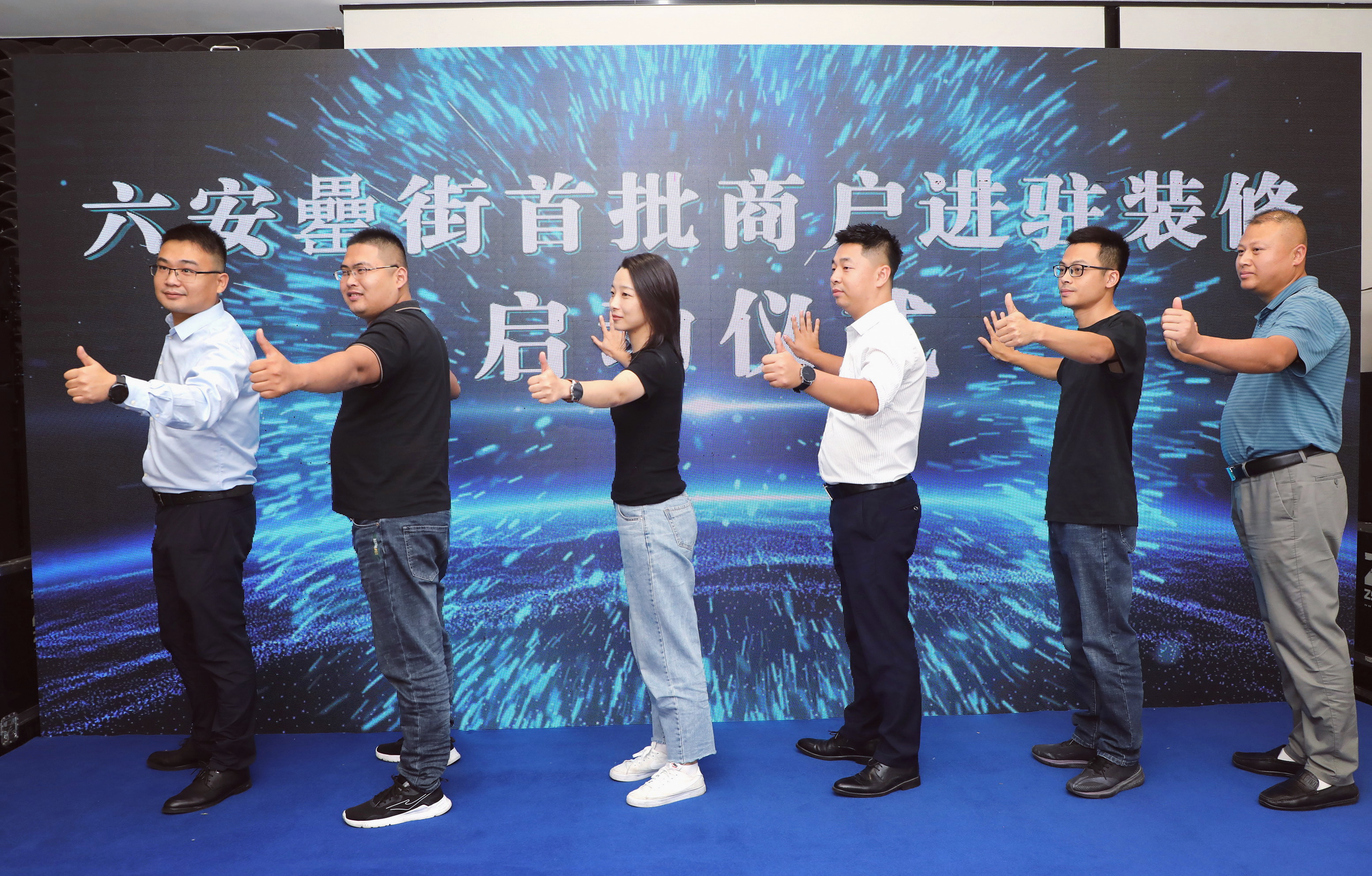 ̫������2007��վ(�й�)���޹�˾����