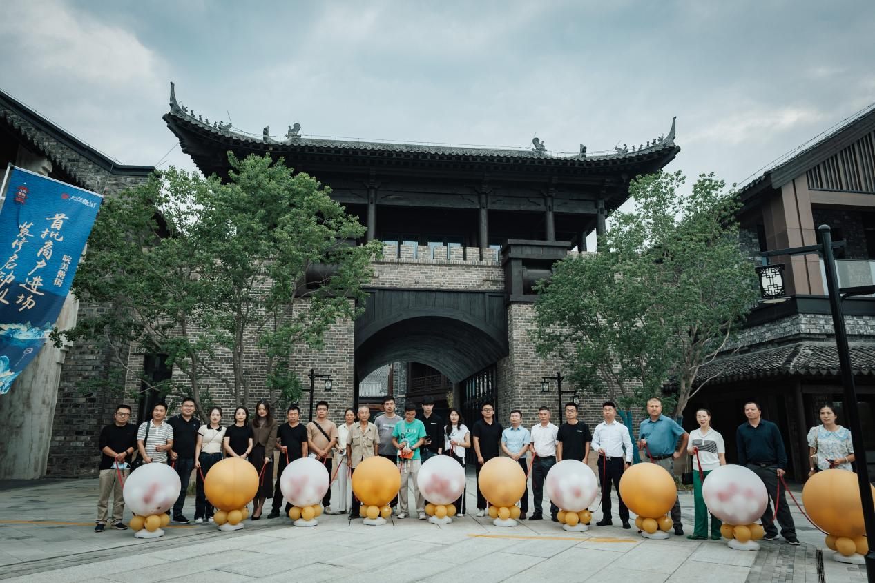 ̫������2007��վ(�й�)���޹�˾����