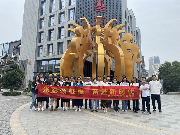 ̫������2007��վ(�й�)���޹�˾����