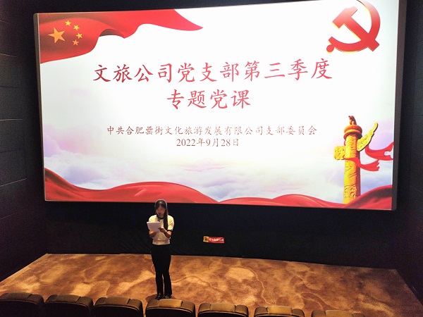 ̫������2007��վ(�й�)���޹�˾����