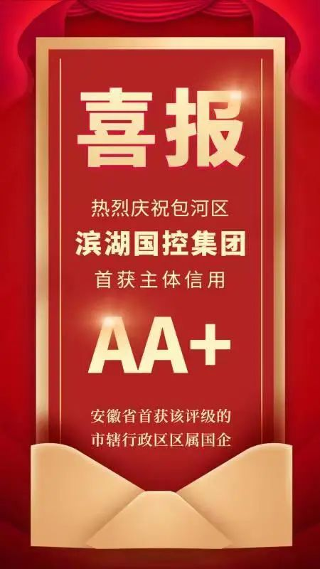 ̫������2007��վ(�й�)���޹�˾����