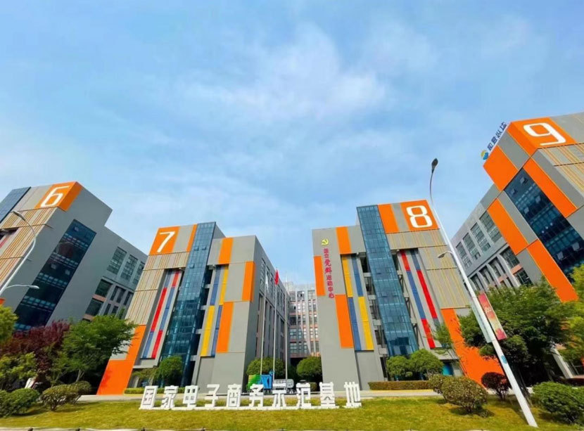 ̫������2007��վ(�й�)���޹�˾����