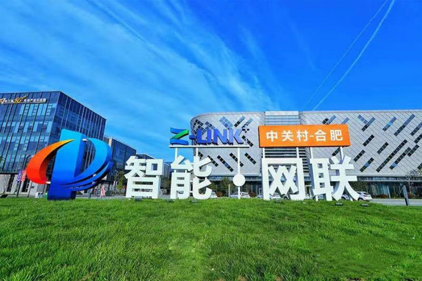 ̫������2007��վ(�й�)���޹�˾����