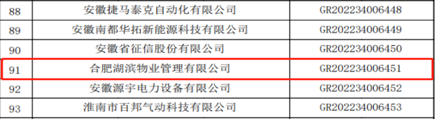 ̫������2007��վ(�й�)���޹�˾����