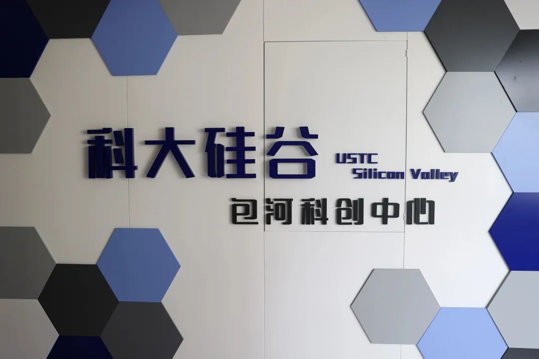 ̫������2007��վ(�й�)���޹�˾����