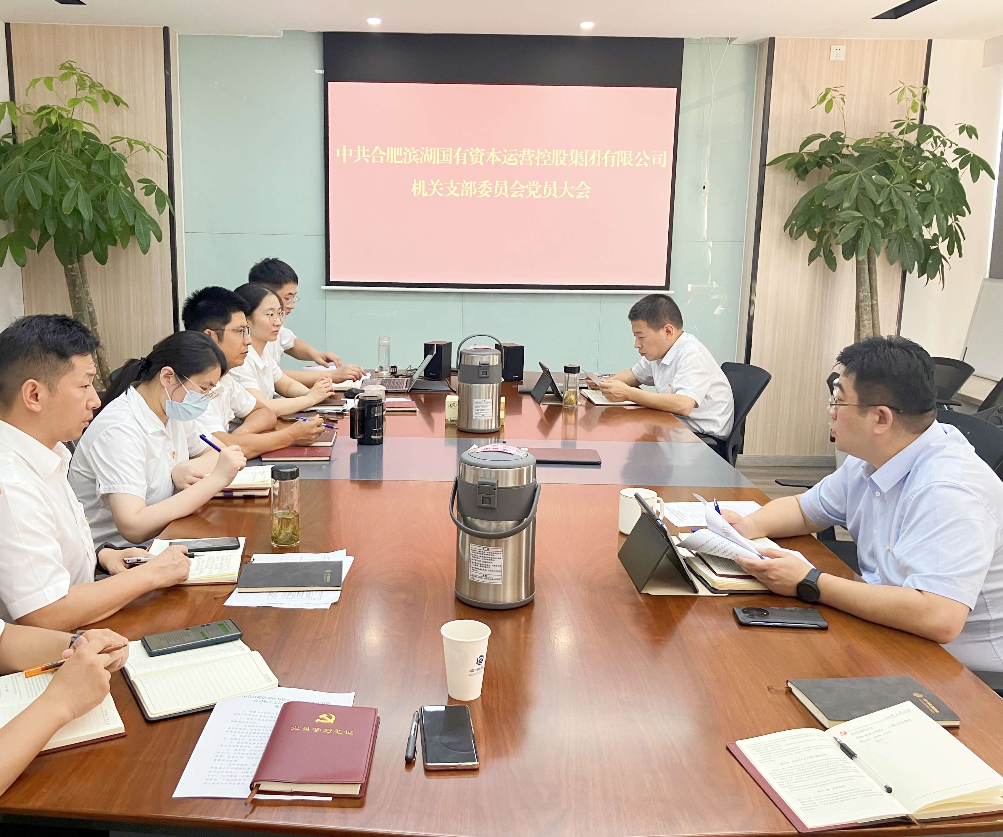 ̫������2007��վ(�й�)���޹�˾����