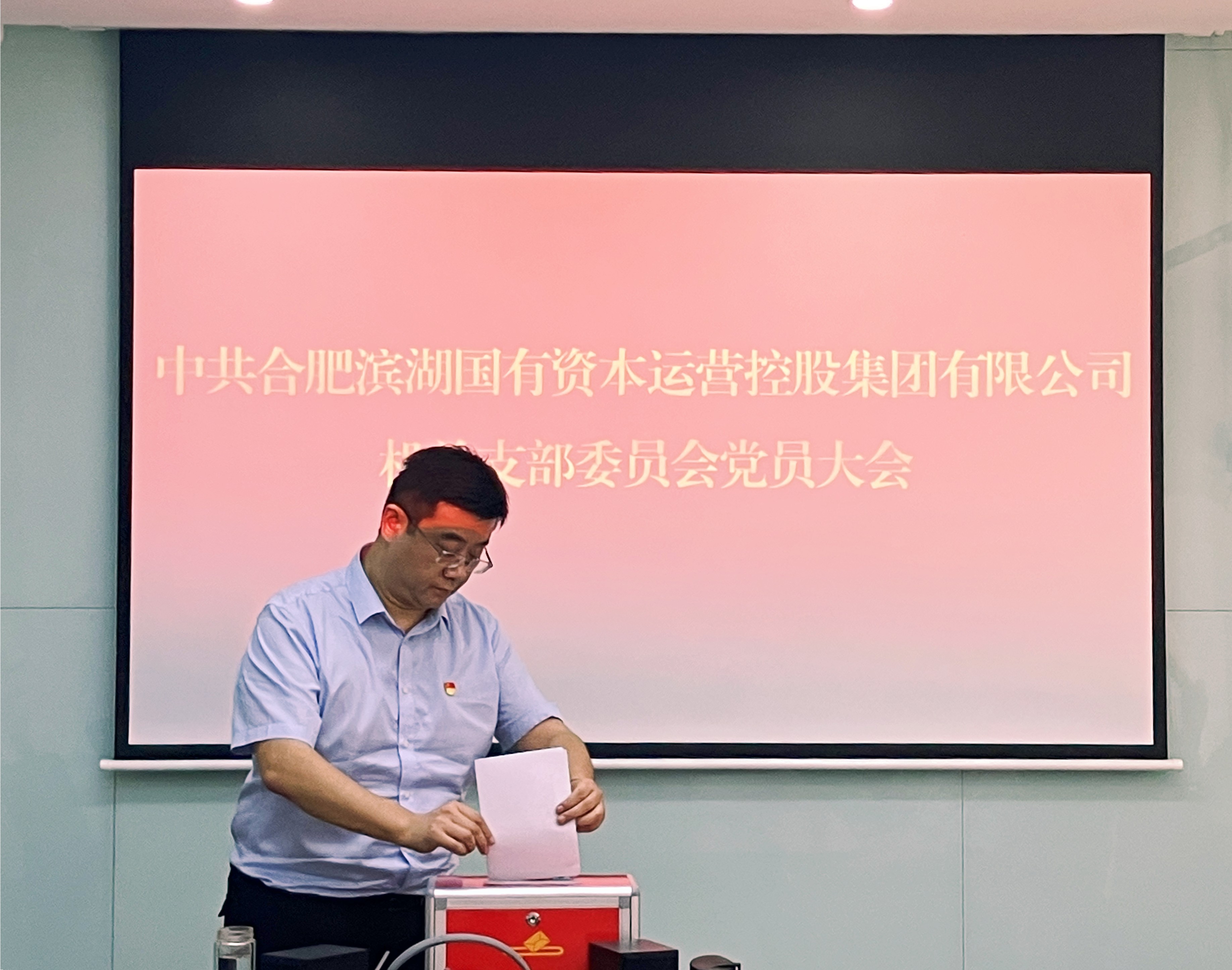 ̫������2007��վ(�й�)���޹�˾����