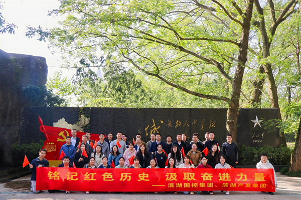 ̫������2007��վ(�й�)���޹�˾����