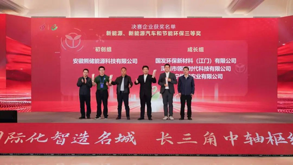 ̫������2007��վ(�й�)���޹�˾����