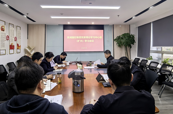 ̫������2007��վ(�й�)���޹�˾����