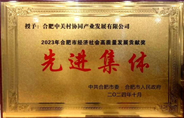 ̫������2007��վ(�й�)���޹�˾����