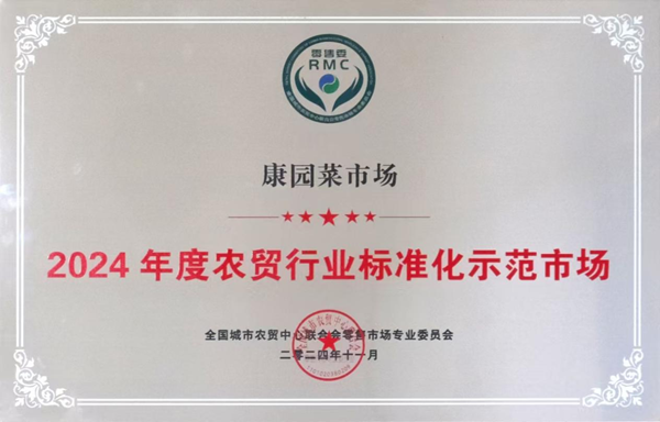 ̫������2007��վ(�й�)���޹�˾����