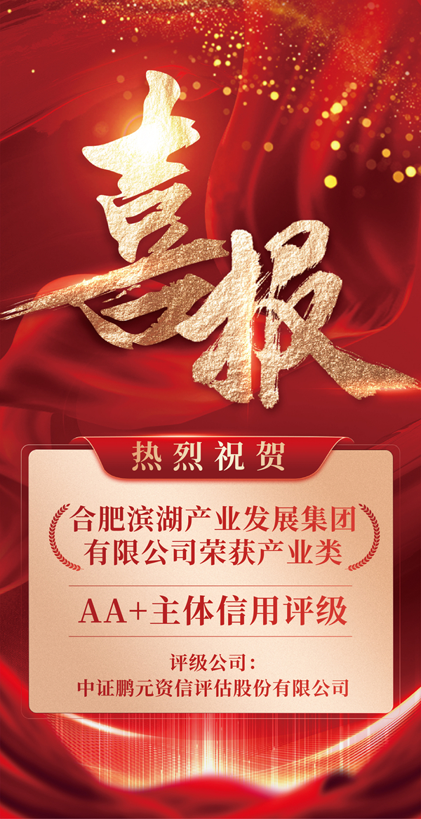 ̫������2007��վ(�й�)���޹�˾����