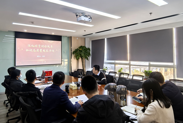 ̫������2007��վ(�й�)���޹�˾����