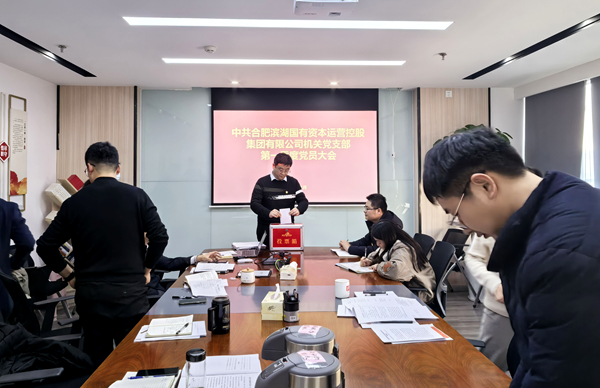 ̫������2007��վ(�й�)���޹�˾����