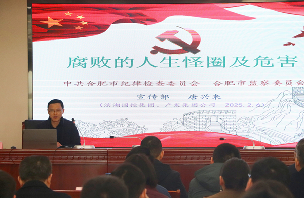 太阳集团2007网站(中国)有限公司官网