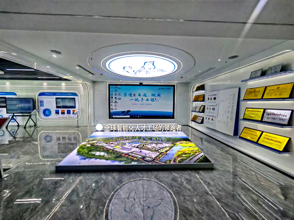 ̫������2007��վ(�й�)���޹�˾����