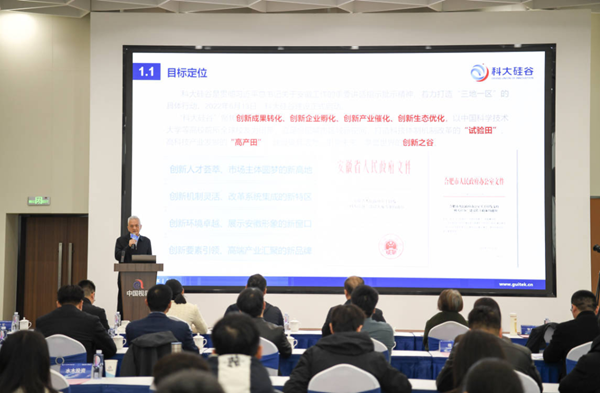 ̫������2007��վ(�й�)���޹�˾����