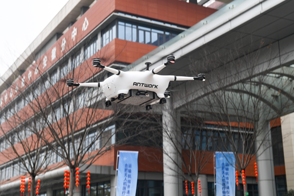 ̫������2007��վ(�й�)���޹�˾����