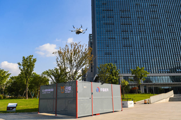 ̫������2007��վ(�й�)���޹�˾����