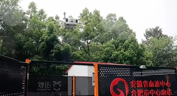 ̫������2007��վ(�й�)���޹�˾����